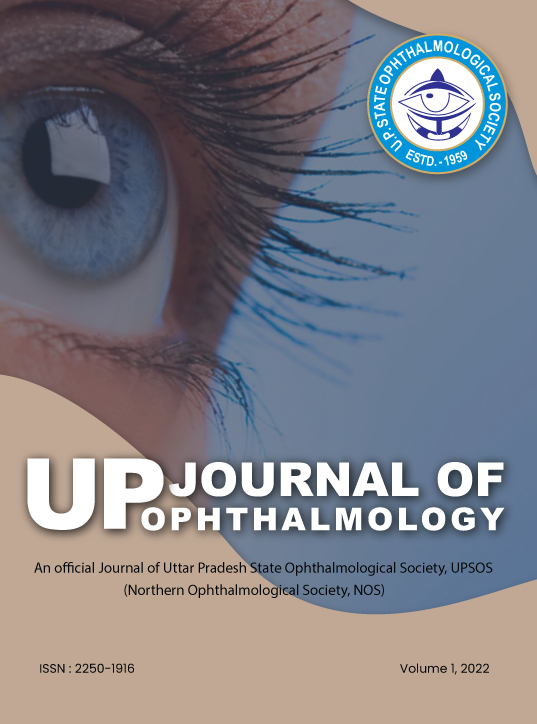 UPJO